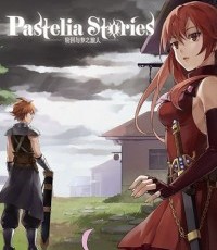 轮回与梦之旅人