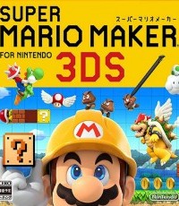 超级马里奥制造3DS