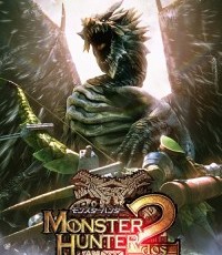 怪物猎人2