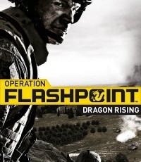 闪点行动：龙之崛起