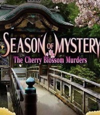 樱花谋杀案