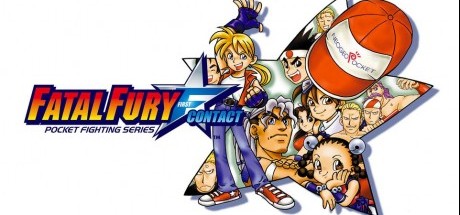 饿狼传说：初次接触