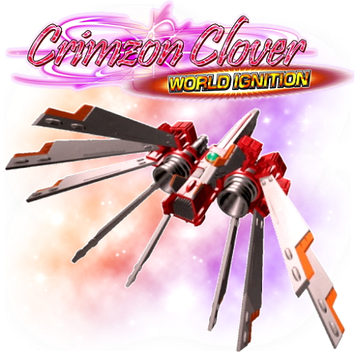 红莲四羽：世界引燃