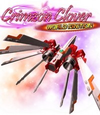 红莲四羽：世界引燃