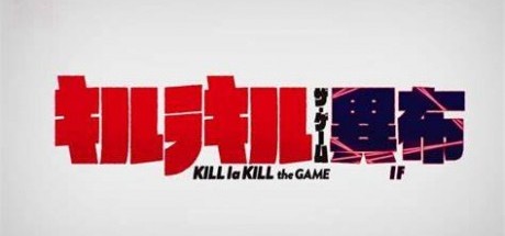 斩服少女：异布