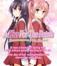 亲吻那片花瓣：回忆邂逅