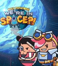 神圣土豆的太空飞船