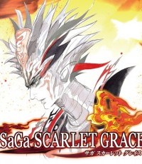 沙加：绯色天恩