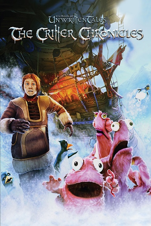 未传之书：怪物编年史