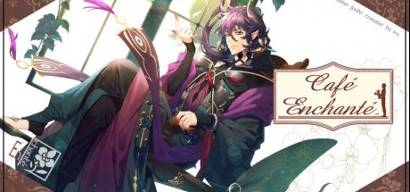 幻奏咖啡厅 Enchante