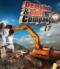 拆建公司2017