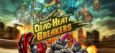 死亡热力破碎机