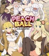 桃色弹球 闪乱神乐