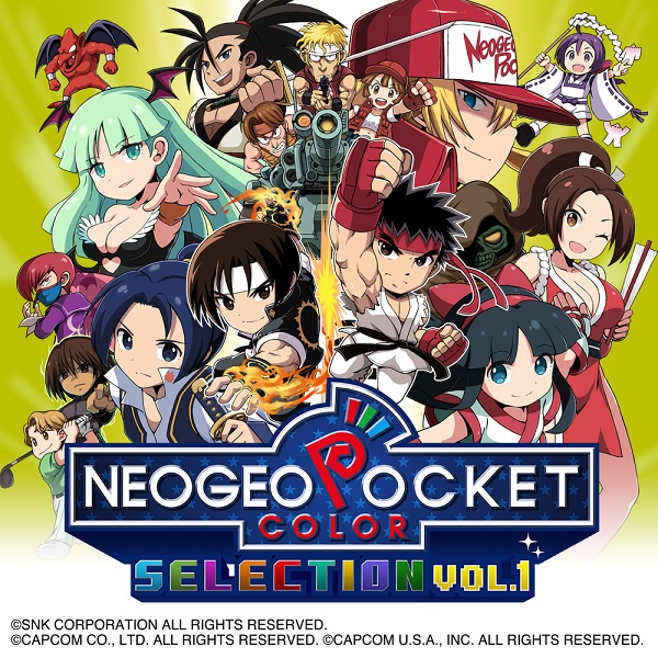 NeoGeo POCKET COLOR合集 第1卷