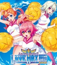 圣灵之心3：加强版