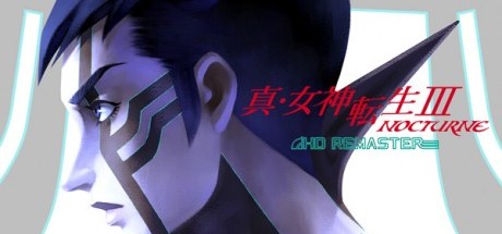 真女神转生3：高清版