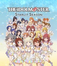 偶像大师：星耀季节