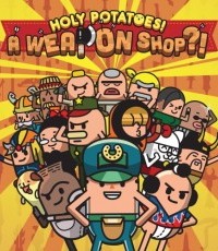 神圣土豆的武器店