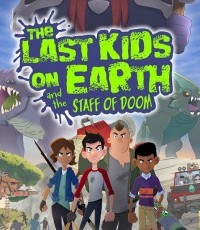 地球上最后的孩子与毁灭之杖