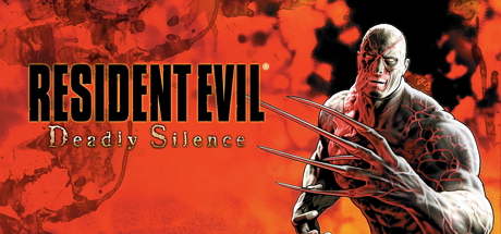 生化危机：死寂