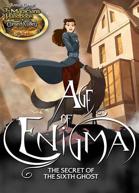 时代之谜：第六只幽灵的秘密