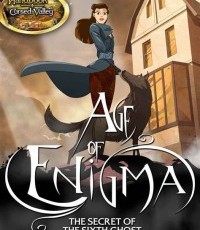 时代之谜：第六只幽灵的秘密