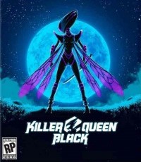 杀手皇后：黑