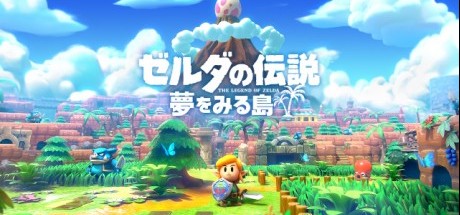 塞尔达传说：织梦岛