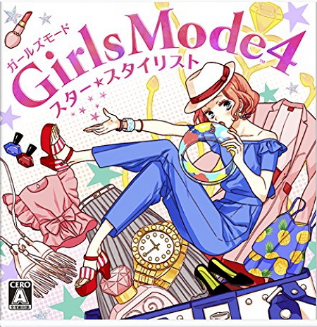 女生风格4：明星造型师