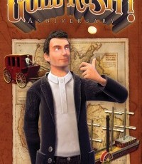 淘金热：年度特别版