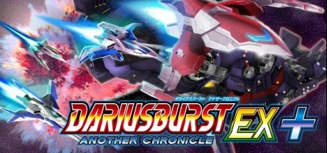 太空战斗机：奔雷行动 另一个年代记 EX+