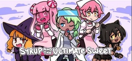 糖浆和终极甜食