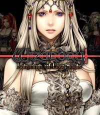 巫术：囚魂之迷宫