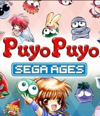 世嘉经典 噗哟噗哟