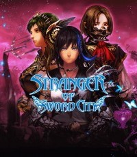 剑之街的异邦人