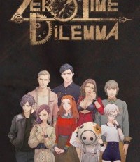 极限脱出：零时困境