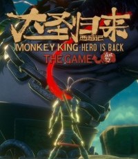 西游记之大圣归来