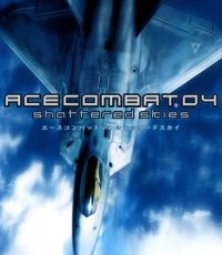 皇牌空战4：破碎的天空