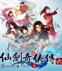 仙剑奇侠传6