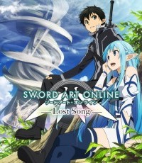 刀剑神域：失落之歌