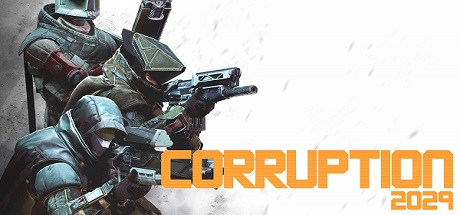 腐败2029
