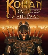 可汗：恶灵的礼物