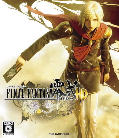 最终幻想：零式HD