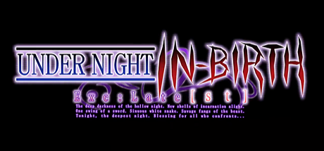 夜下降生 Exe:Late[st]