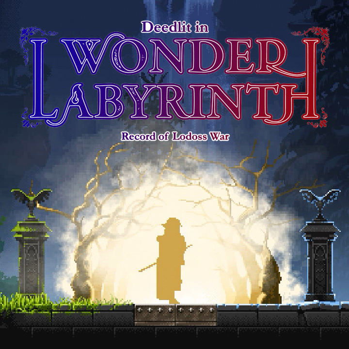 蒂德莉特的奇境冒险