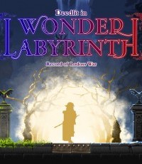 蒂德莉特的奇境冒险