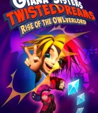 吉娜姐妹：扭曲梦境 - 猫头鹰领主