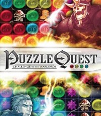 益智之谜：战神的挑战