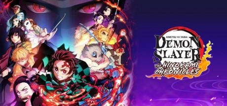 鬼灭之刃：火神血风谭