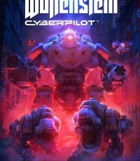 德军总部:网络骑兵